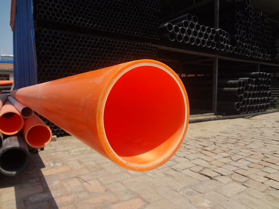 MPP高性能電纜保護(hù)套管 (24)