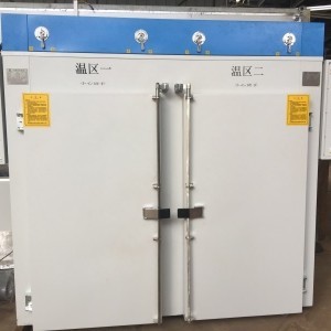 FPC絲印烤箱  雙溫區烤爐